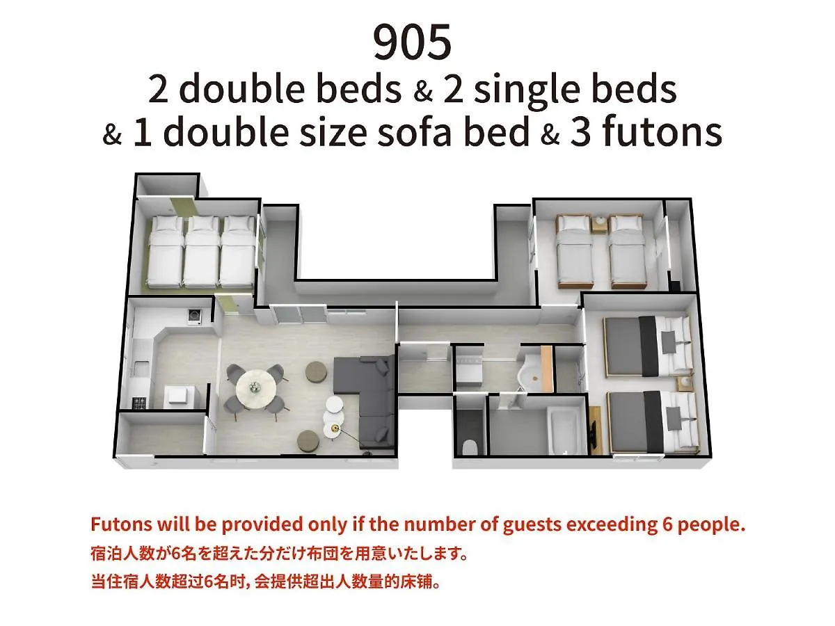 Apartment Bijou Suites Ciel Osaka